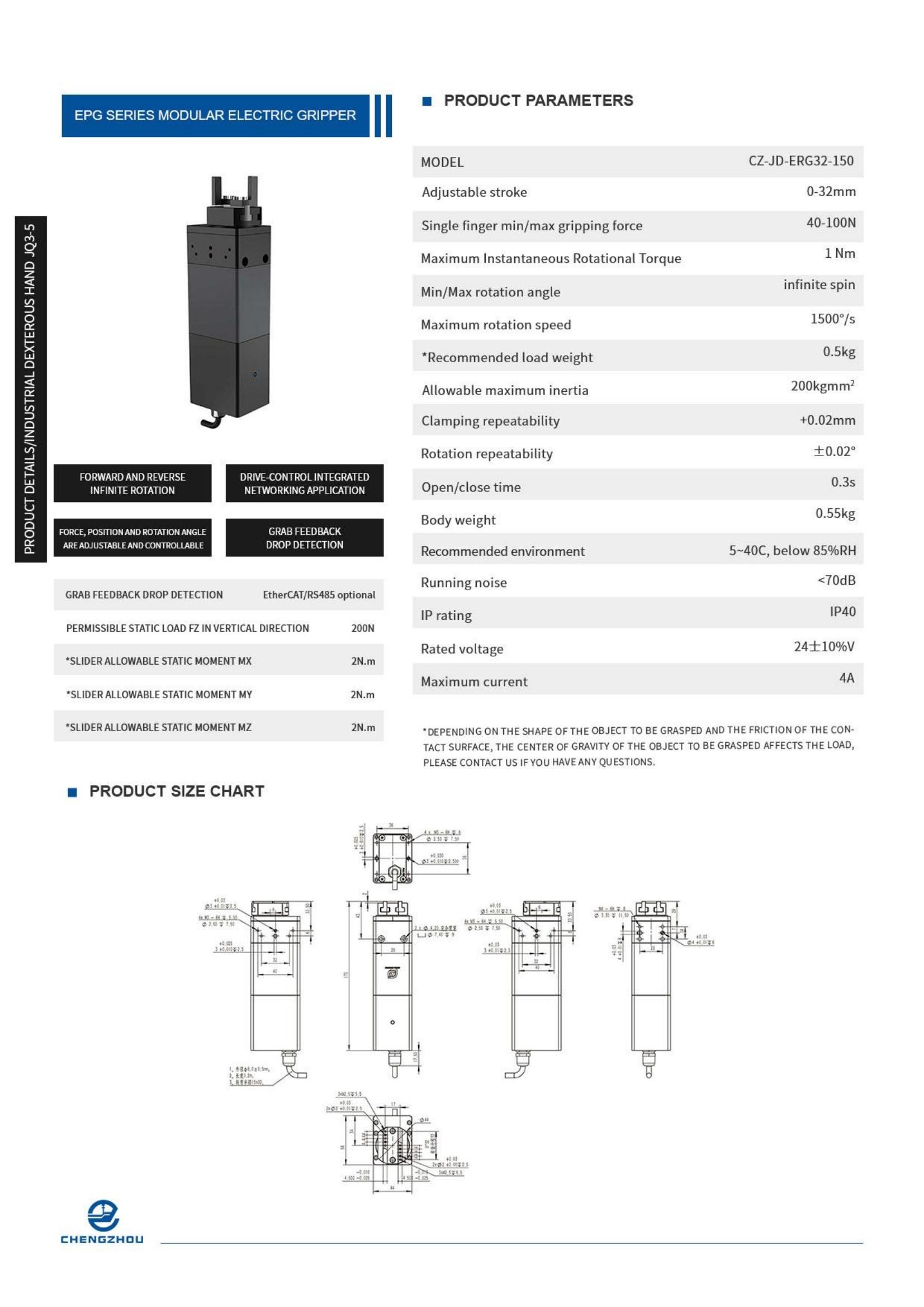 Rotary electric gripper Plug