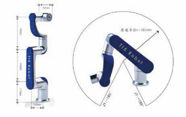 ROBOT KOLABORATIF TI5ROBOT3