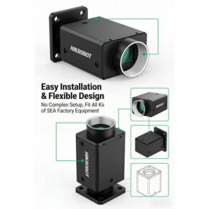 HIKROBOT 25MP 1.1″ CMOS USB3.0 Industrial Area Scan Camera
